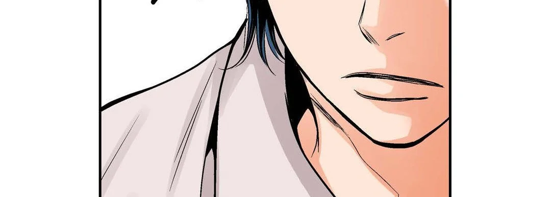 Noona Fan - Chapter 30